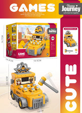 Children's Car Strike Board Game Parent-child Interactive Toy Cartoon Engineering Arcade Whack-a-Mole